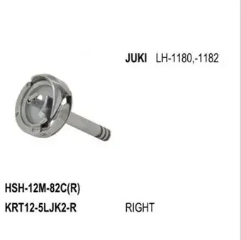 HSH-12M-82C(R) Hook For JUKI LH-1182 SHANGGONG GD8-7