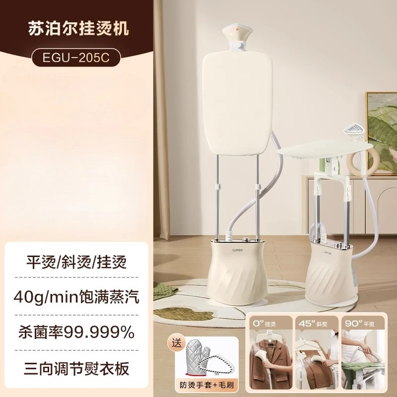 

Паровая гладильная машина, портативная портативная для одежды, быстрый нагрев, легкий вес