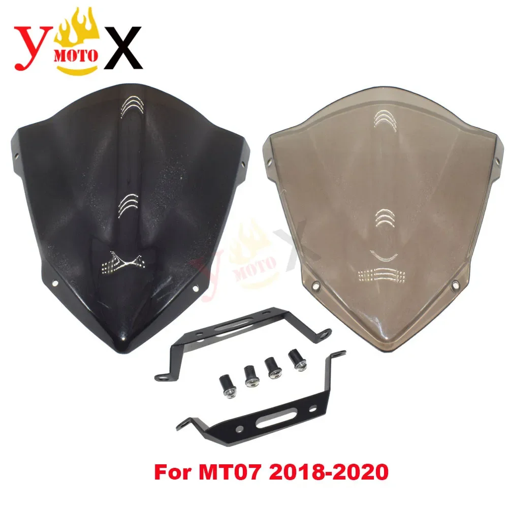 

MT-07 FZ07 18-20 лобовое стекло мотоцикла, дефлектор переднего ветрового стекла с винтами кронштейна для Yamaha MT07 2018-2020 2019