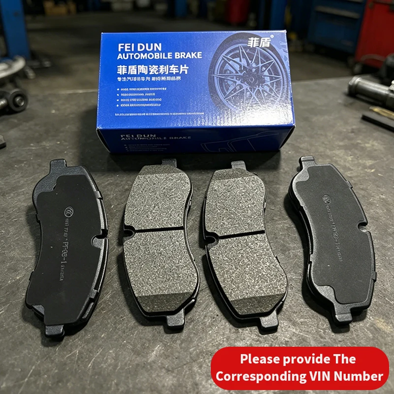 自動車用ブレーキパッド-oe-044650h020-0446512592-sc2e-3501500-1315016900-byd-t3-atto-3-chazor-dolphin-e2-fo-f1-f3-fangchengbao用