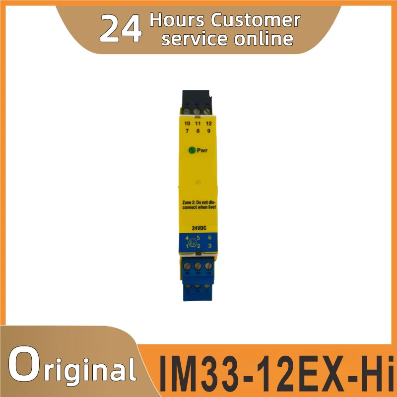 

safety relay Module IM33-12EX-Hi 24VDC
