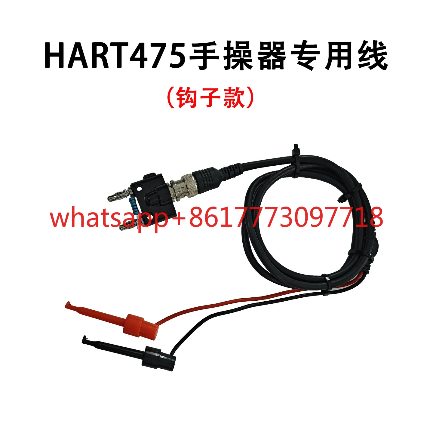 HART475 Hand Operator Communication Data Cable Test Watch Pen Communication