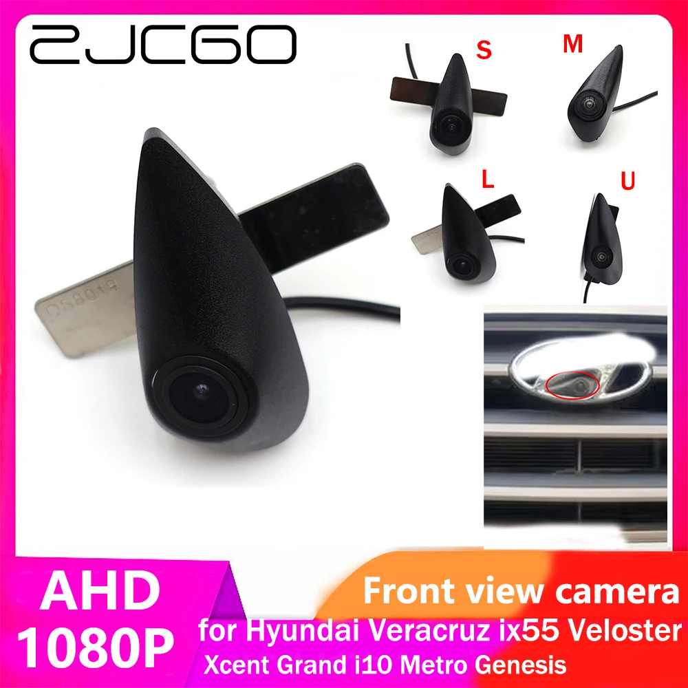 ZJCGO AHD CVBS 1080P 170° Car LOGO Parking Front View Camera for Hyundai Veracruz ix55 Veloster Xcent Grand i10 Metro Genesis