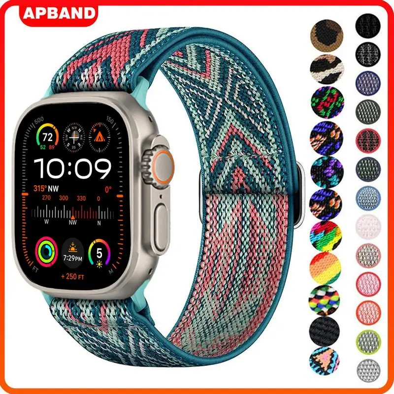 Elastic Watch Band …