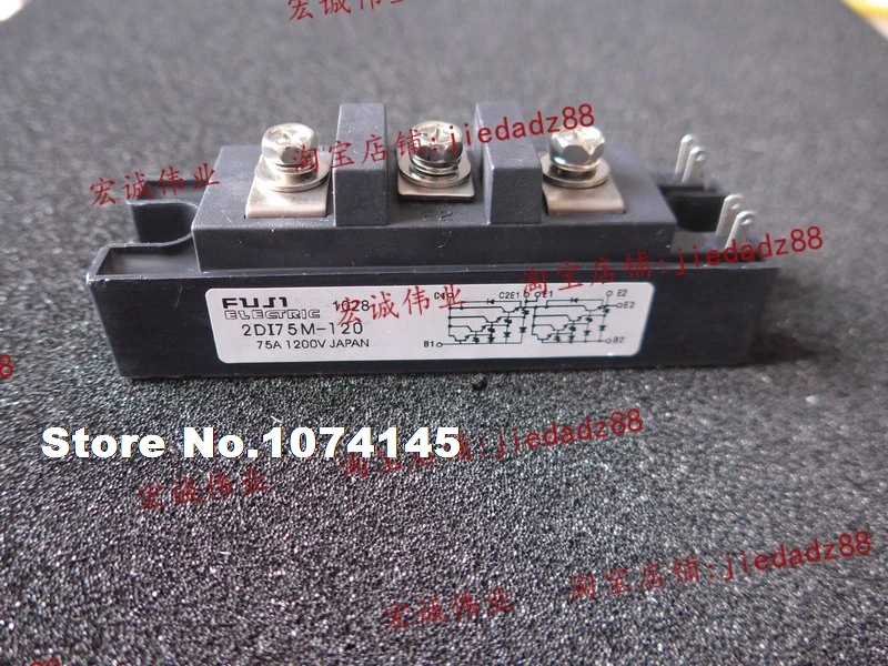 2DI75M-120  IGBT power module