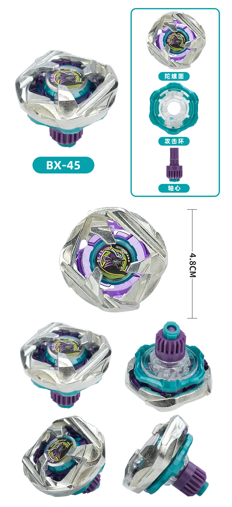 Beyx Burst Gyro X Toy BX-23 Starter Phoenix Wing 9-60GF Set BX45 Booster Samurai Calibur 6-70M BX26 BX27 BX43 BX20 BX44