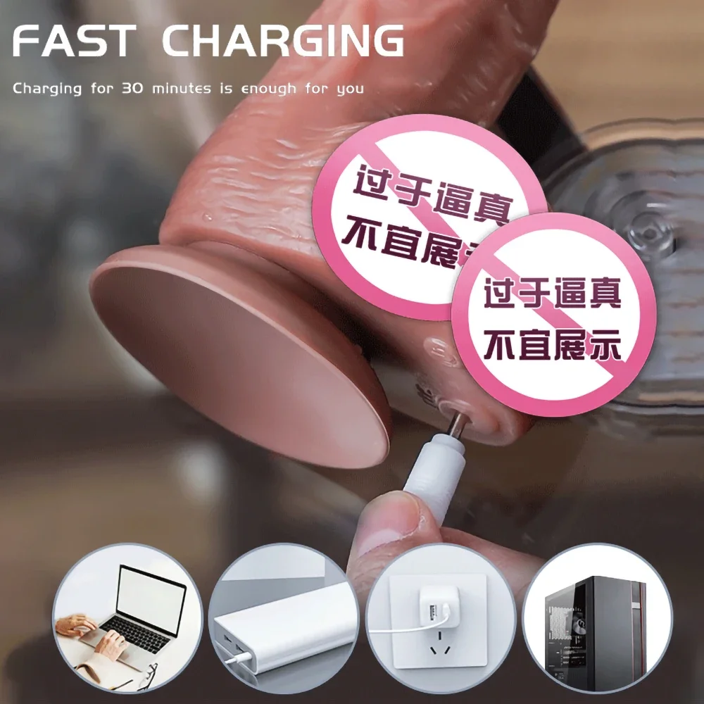 Thrusting Telescopic Remote Control Dildo Vibrator Female Realistic Penis Gay Suction Cup Masturbator Couple For Women Sex Toys image 5