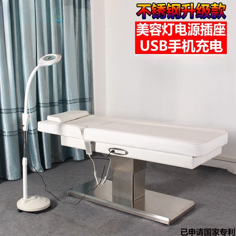 Electric Beauty Tattoo Tattoo Embroidery Bed Plastic Lifting Dental Bed Minimally Invasive Treatment Chair