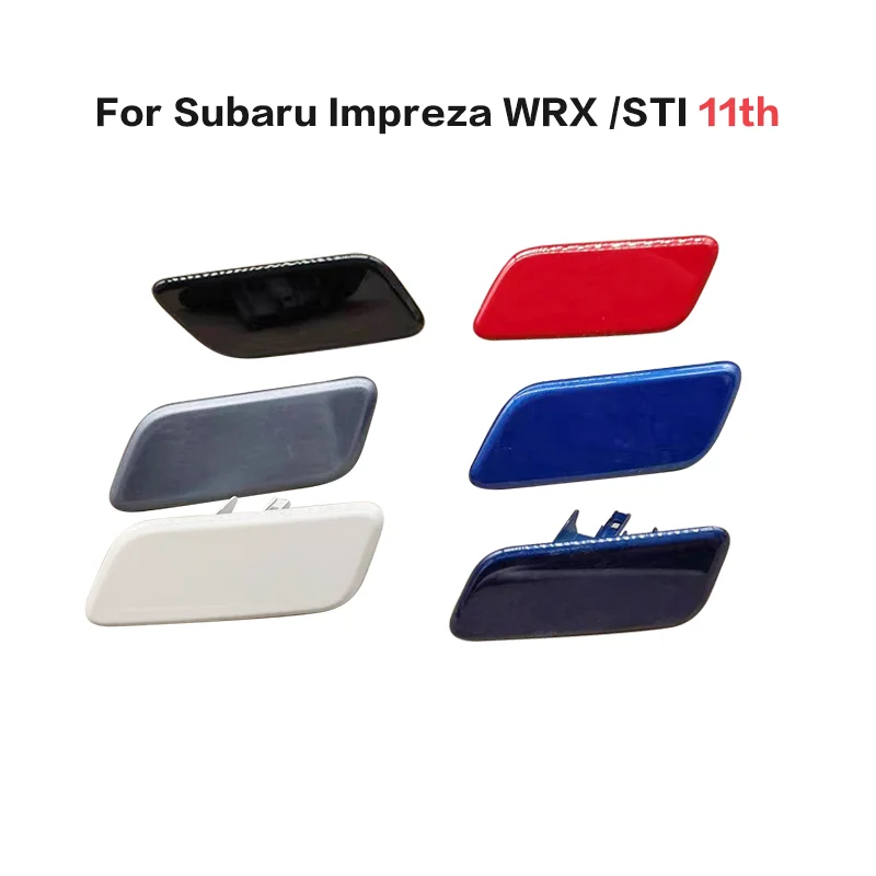 Рисунок 3 - Крышка сопла автомобильной фары