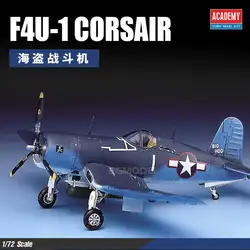 Academy Assembly Aircraft Model Kit 12457 US F4U-1 Fighter 1/72