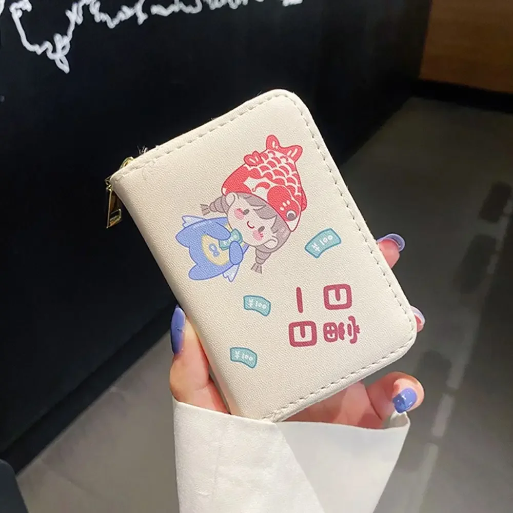 

Cartoon Positions Large Capacity Card Bag And Card Sleeve Zero Wallet Certificate Bag Multiple Card