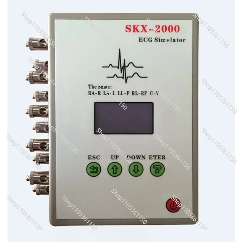 Medical ECG Signal Generator Patient Simulator SKX-2000D+/ECG Signal Generator Vital Signs Simulation