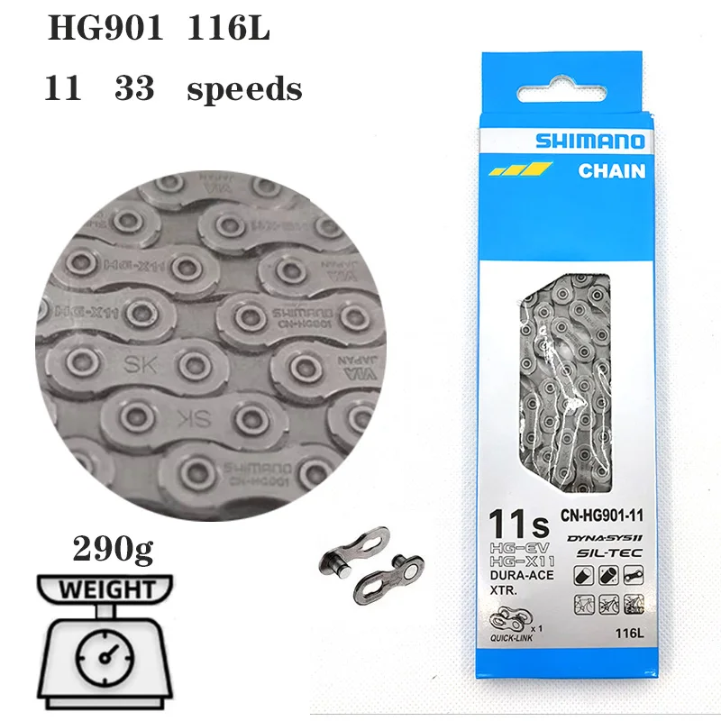 11 33 Speed Bicycle Chain CN HG901  Bike Chain 11V MTB Road Bike Components And Parts 116Links Mtb Accessories