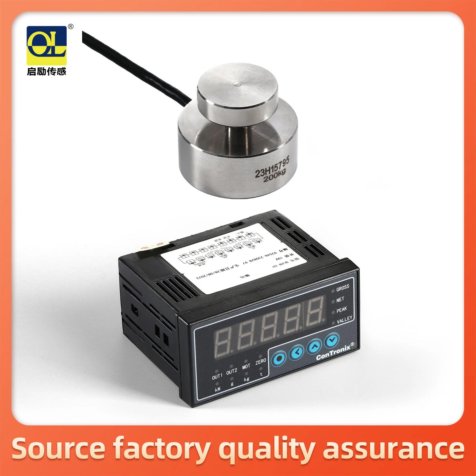 

Indicator display+load cell Miniature high precision weight pressure module for small force measurement 100kg200kg500kg1000KG