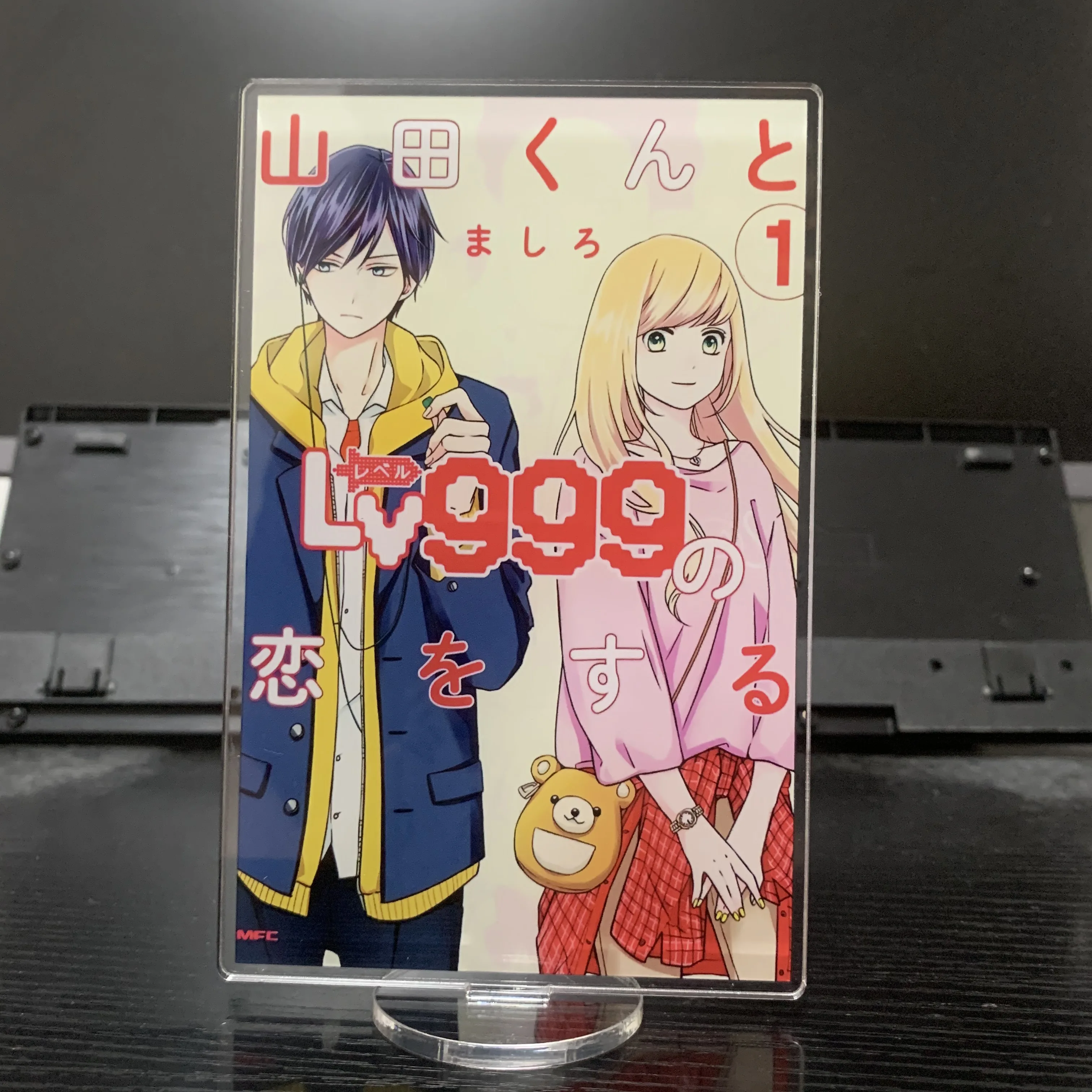 My Love Story with Yamada-kun at Lv999 Anime Figure Cosplay Acrylic Stand Model Plate Desk Decor Standing Sign Toy Fans Gifts