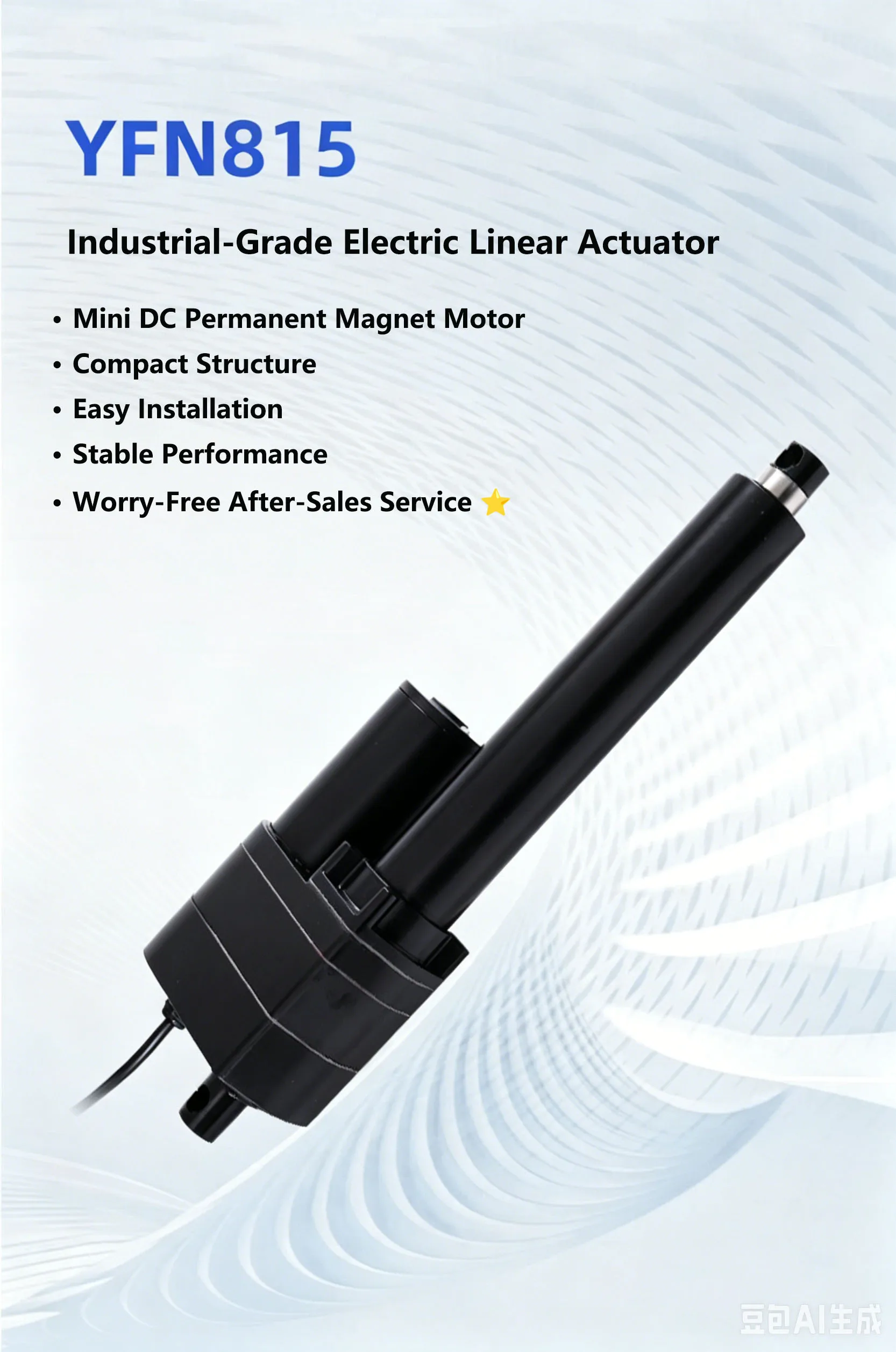 YFN815 Heavy Duty Linear Actuator, 12V/24V DC, 10000N/2248lbs Load Capacity, 50-400mm Stroke, IP66 Waterproof