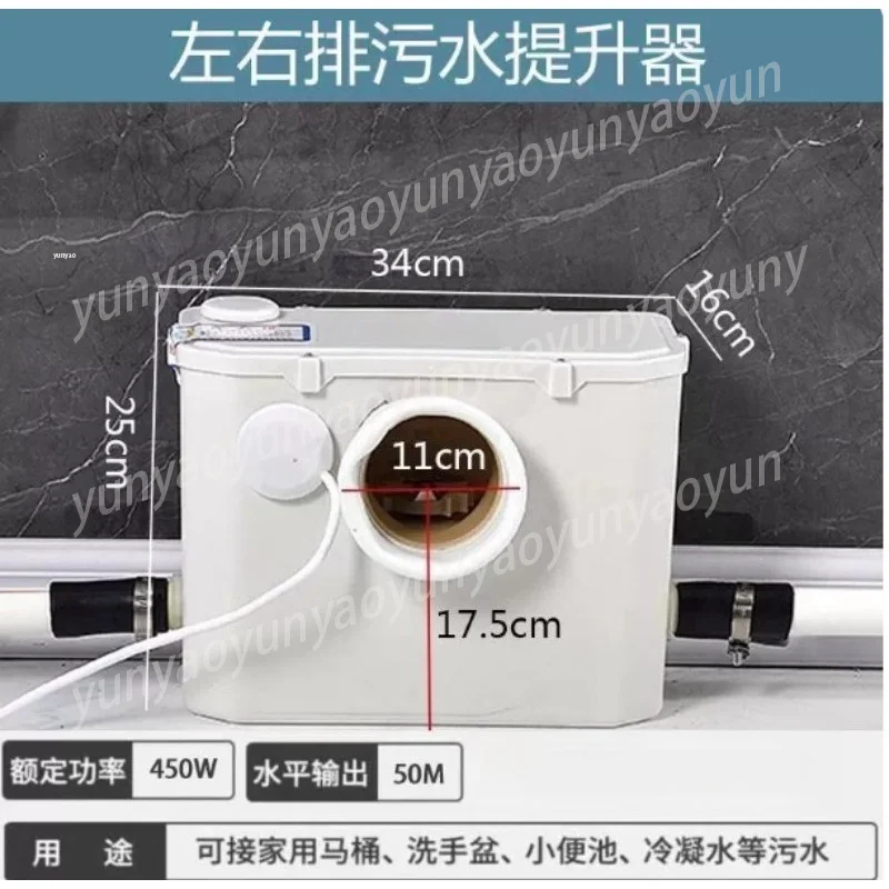 Automatic Sewage Grinder Pump  Stainless Steel Macerator for Bathroom Kitchen Basement