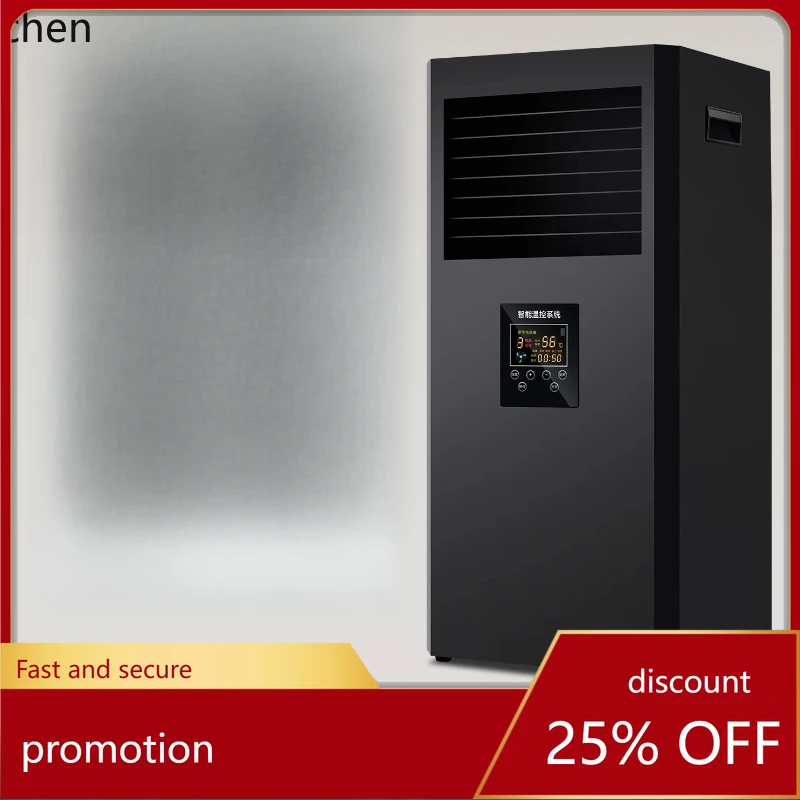 

HXL Commercial Heater Energy-Saving Fast Heating High-Power Heater