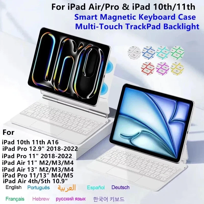 Backlit All In One Keyboard Cover Magic Keyboard Style For iPad Pro 11 M5 2025 Smart Sleep Wake For iPad Air 11 M4