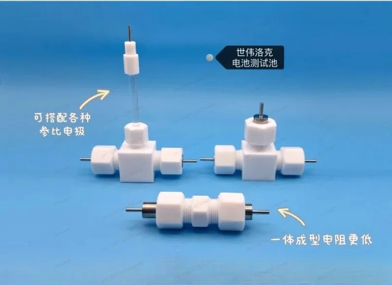 Swagelok Style Battery Cell Mold, Three Electrode Test Cell for Simulating Battery Membrane & Electrode Assembly