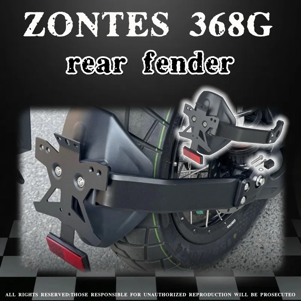 

Motorcycle modified parts rear wheel fender license plate frame aluminum alloy back fender mudguard for ZONTES 368G 368g