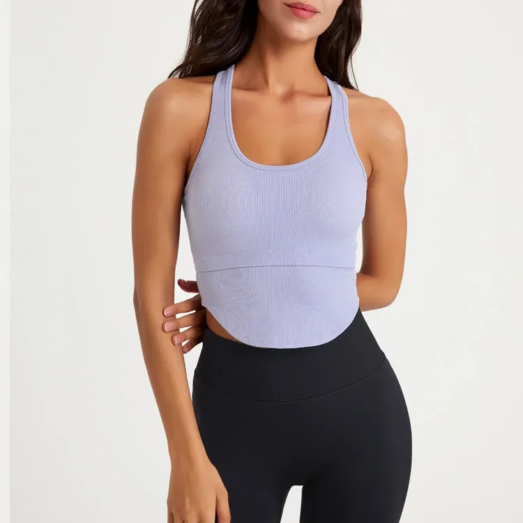 

2026 new high-strength shockproof gathering sports underwear running fitness yoga clothes bra women's vest