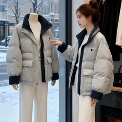 Autumn Winter Quilted Jacket Women Lightweight Parkas Warm Long Sleeve Single-breasted Coat Women's Clothing Trends Solid Pocket