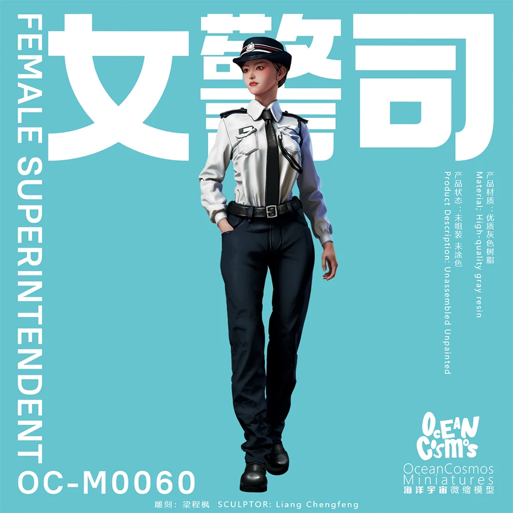 OceanCosmos miniatures, Original, Hong Kong police Female Superintendent, girl, Resin unpainted Model kit figure GK