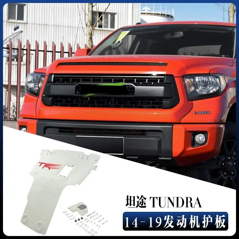 The SKIDPLATE is suitable for 2014-2019 TOYOTA TUNDRA Road TRD engine lower guard plate cover