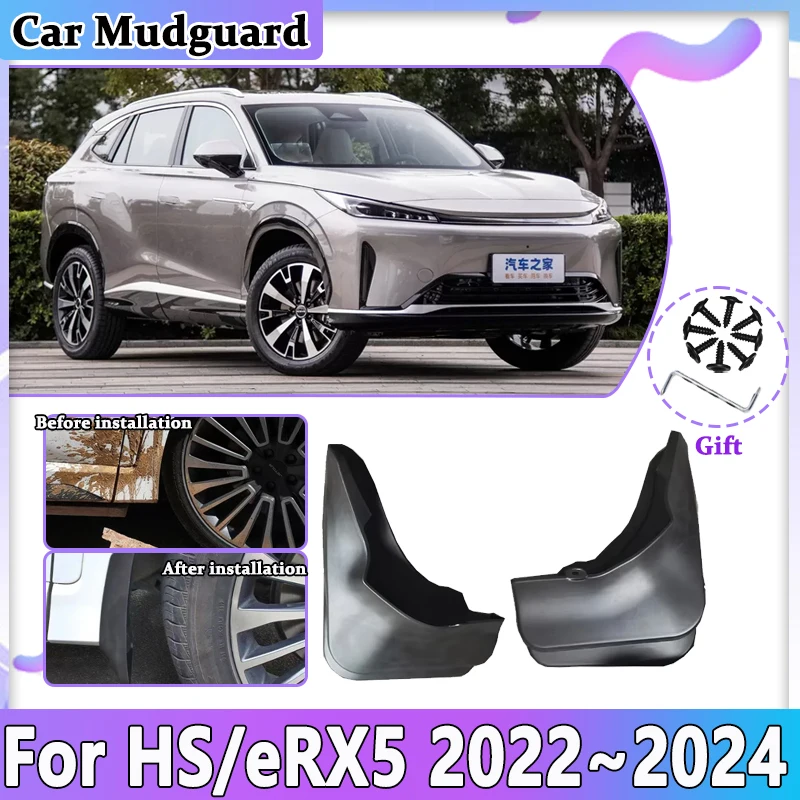 

Car Mud Flaps Fender for MG HS 2022~2024 Roewe RX5 D5X eRX5 Mudguards Splash Guards Front Rear Anti-splash Mudflaps Accessories