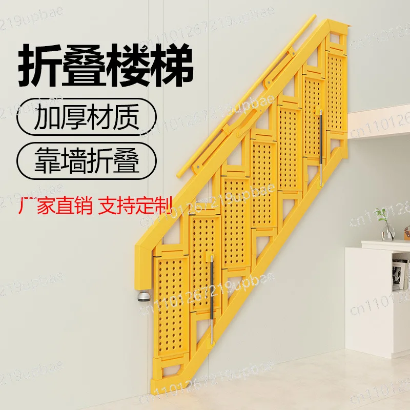 Household Retractable Step Ladder Loft Duplex Indoor Apartment Escalator Ladder Wall Ladder