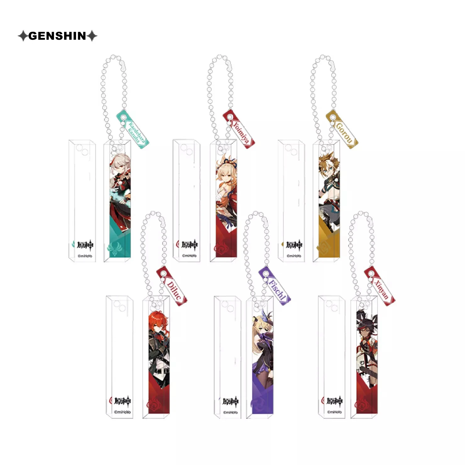 

Anime Cosplay Diy Accessories Game Genshin Impact Theme Pendant Xinyan Kazuha Diluc Gorou Yoimiya Acrylic Keychain Metal Chain