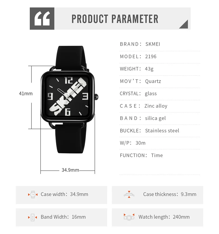 Relojes SKMEI 2196 de cuarzo para niños, correa de Gel de sílice, relojes de pulsera impermeables para niñas y niños, reloj femenino de moda, regalo femenino