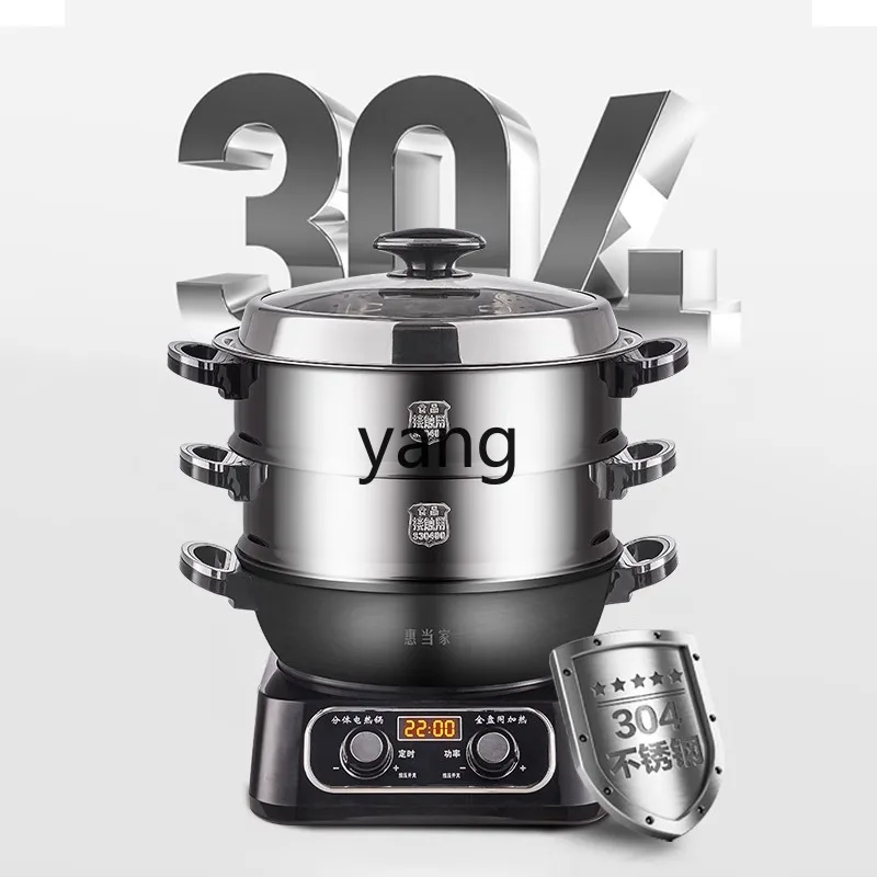 Olla caliente eléctrica multifuncional Lhh para freír, cocinar, wok eléctrico extraíble y lavable