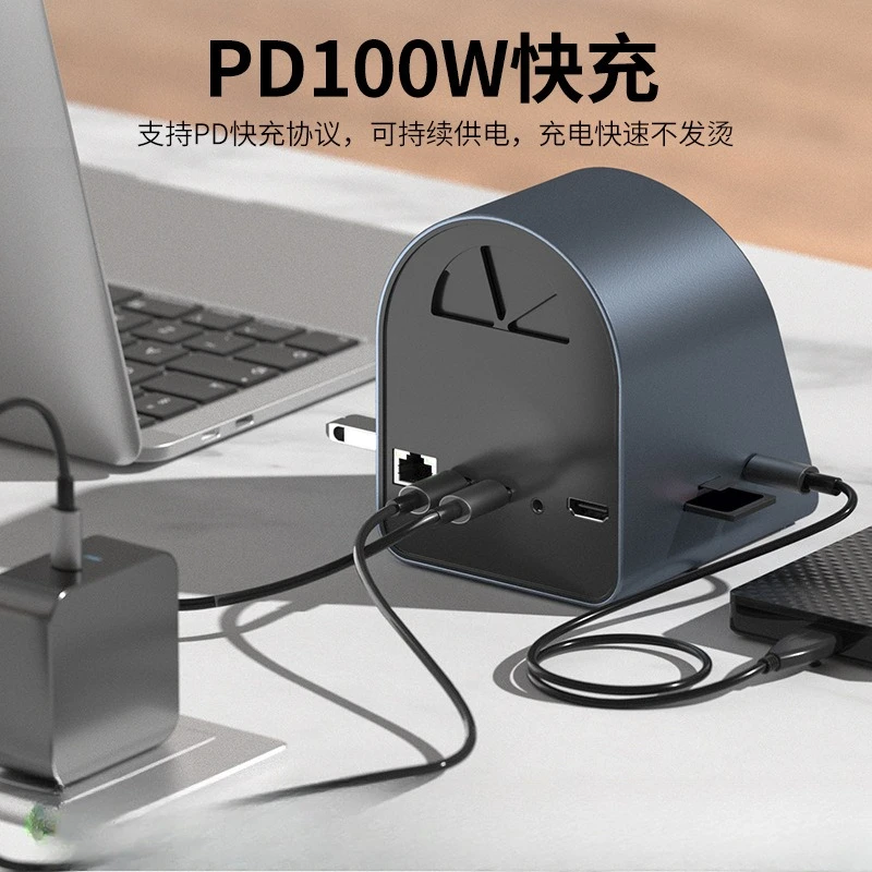 Special bracket type-c mobile phone wireless charger gigabit