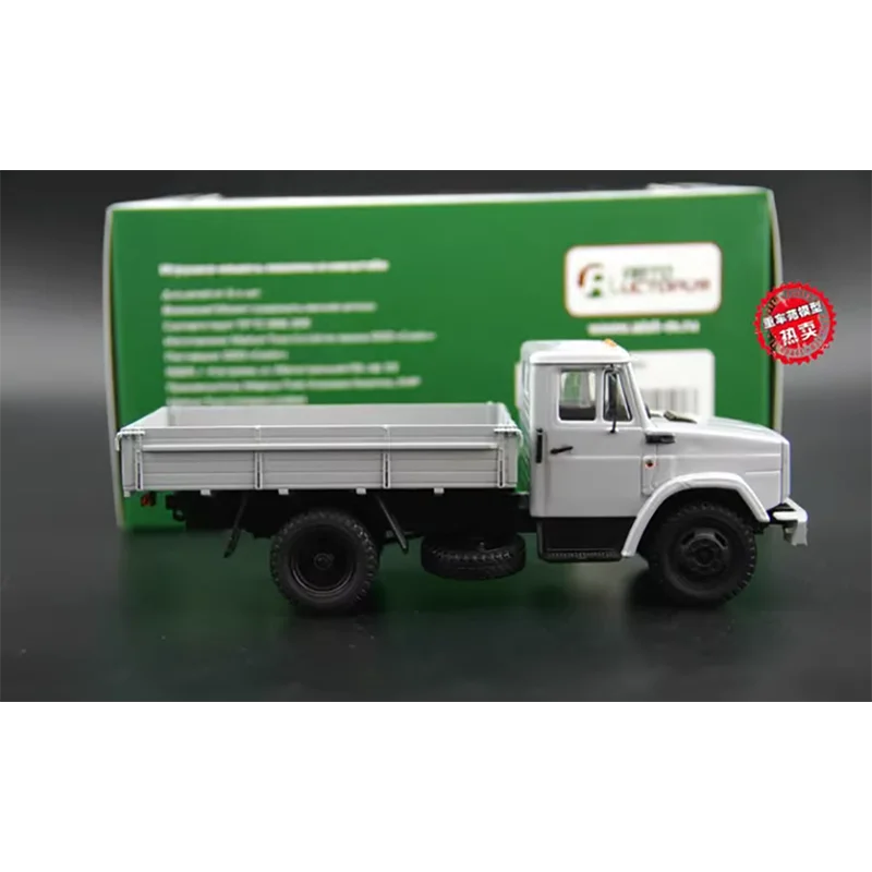 Diecast SSM 1:43 Scale Soviet Russian Kamas Truck Gil ZIL Alloy Truck Model Finished Simulation Collection Car Gift Toys ﻿