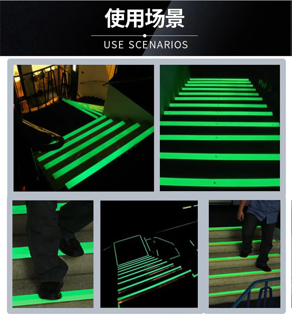 5Cm * 5M Anti Slip Lichtgevende Tape Adhesive Waarschuwing Tape Glow In Dark Trap Badkamer Reflecterende Tape Niet-Slip Tape Beveiliging Stickers