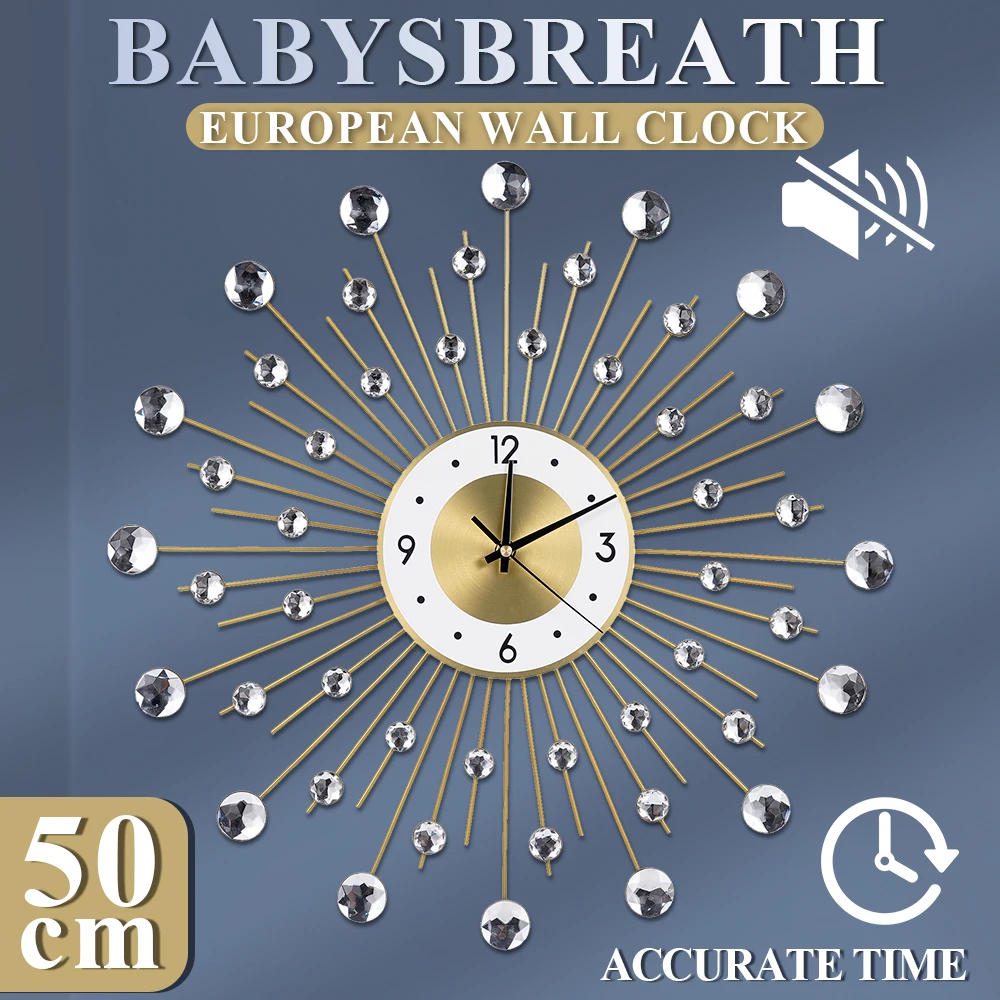 50/60CM Wall Clock Gold Starry Sky Round Wall Clock Metal European Living Room Home Decoration Morden Design Background DIY