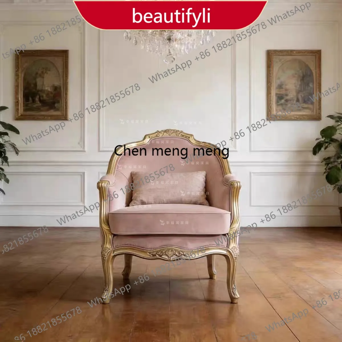 

M45 French solid wood carving flower gold retro single sofa fabric leisure chair tiger chair