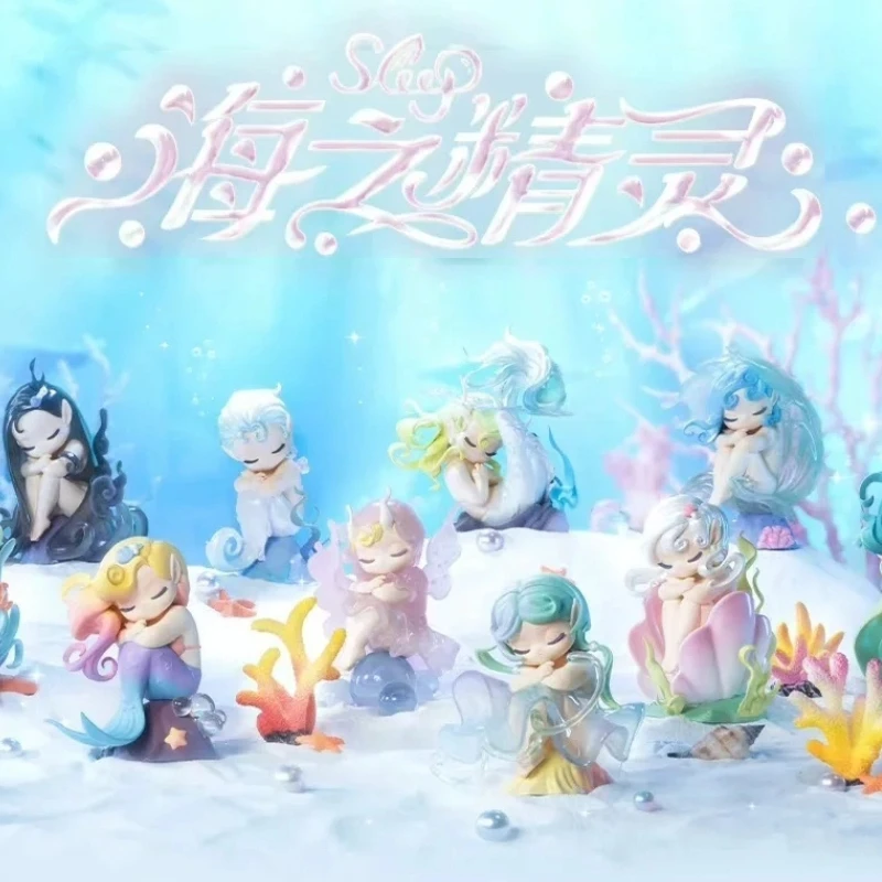 

Серия Sleep Sea Elves, слепая коробка, милая фигурка, Коллекционная игрушка, украшение для рабочего стола, подарок на день рождения, загадочная коробка, сюрприз, подарок