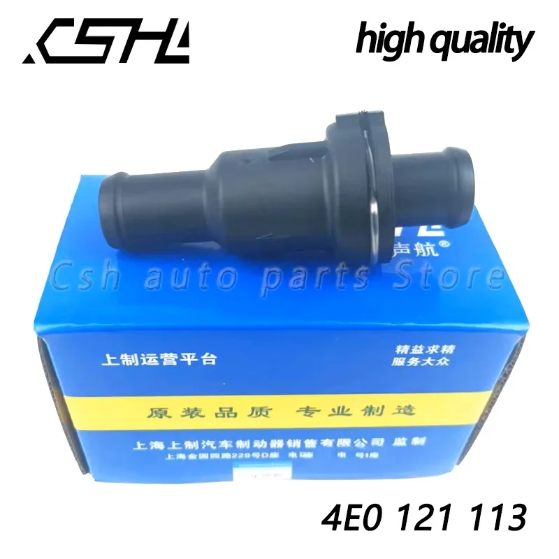 4E0121113 Car Thermostat coolant for AUDI A6 C6 VW GOLF mk5 mk6 PASSAT B6 JETTA EOS 4E0 121 113 