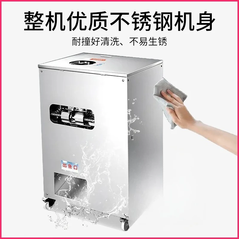 Automatic fish killing machine, commercial fish killing machine, multi-functional fish killing machine large