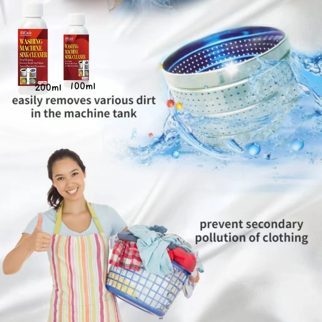 Detergent Household Sterilization Descaling Cleaning Accessories Washing Machine Sink Cleaner Odors Removal Pulsator Drum Tank
