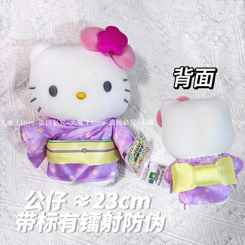 Medieval Hellokitty Plush Genuine Plush Collection Doll Kimono Sea Soul Shirt Jk Skirt Hello Kitty Plush Toy Doll Collectibl Toy