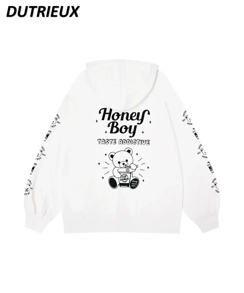 

Japanese Style Sweet Cute Cartoon Print Pattern Long Sleeve Cardigan Coat White Mid-Length Loose Hooded Sweatshirt for Women