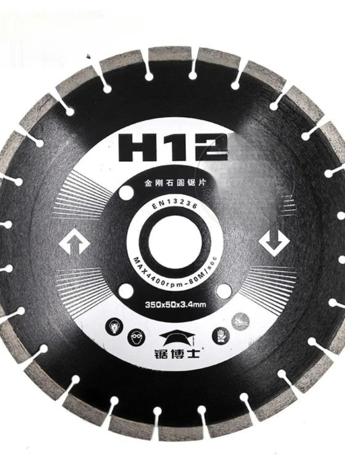 H15 saw doctor H12 road blade 350 concrete asphalt pavement 400 cutting blade 500 building material saw blade