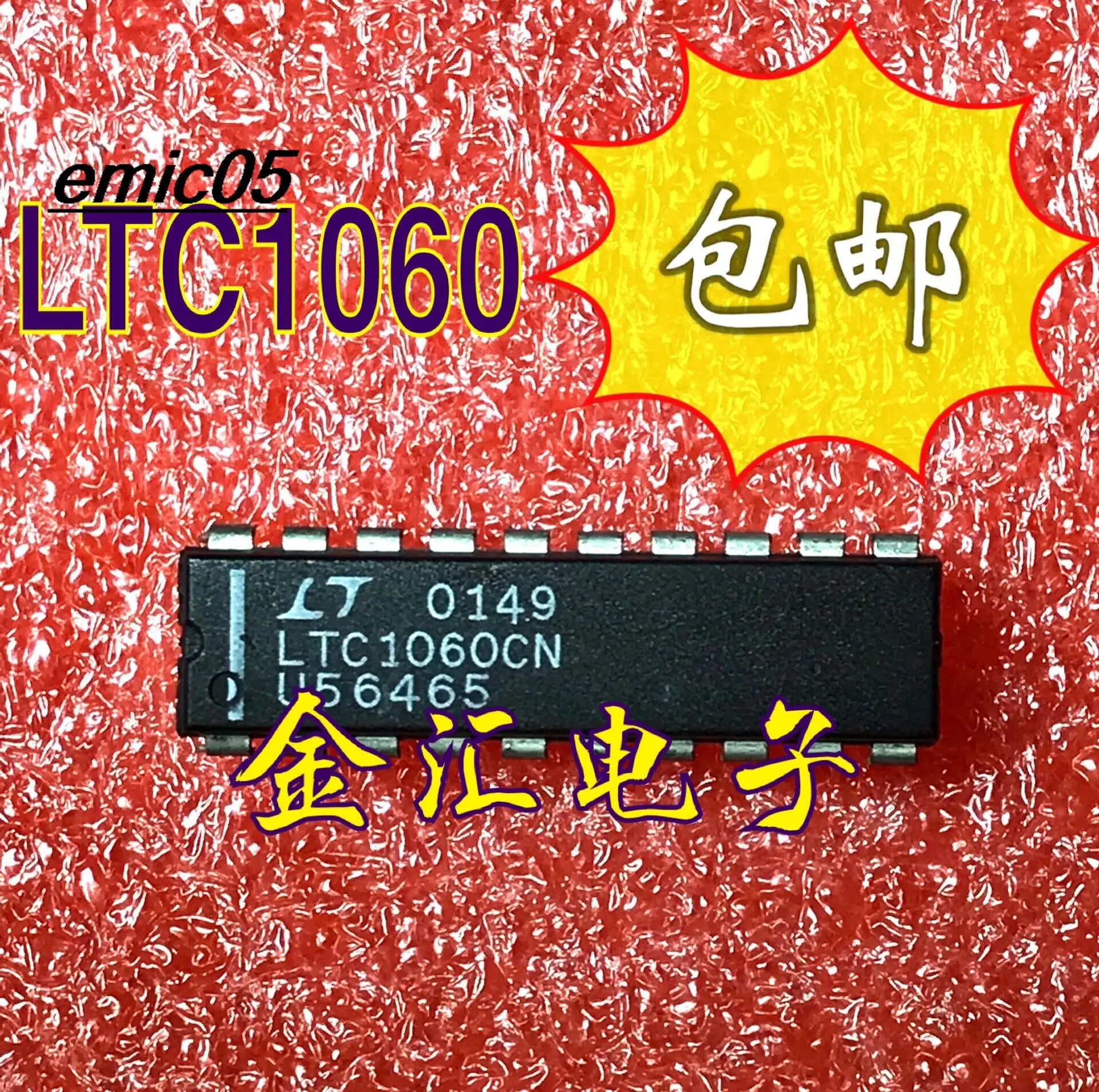 

10 шт., Оригинальные запасные части LTC1060CN DIP20