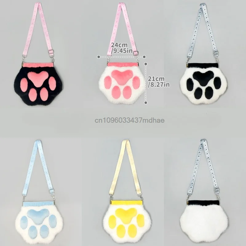 Cute Cat Paw Plush Crossbody Bag Fluffy Animal Paw Shoulder Bag Kawaii Lolita Handbag Women Party Cosplay Props Daily Backpack 3