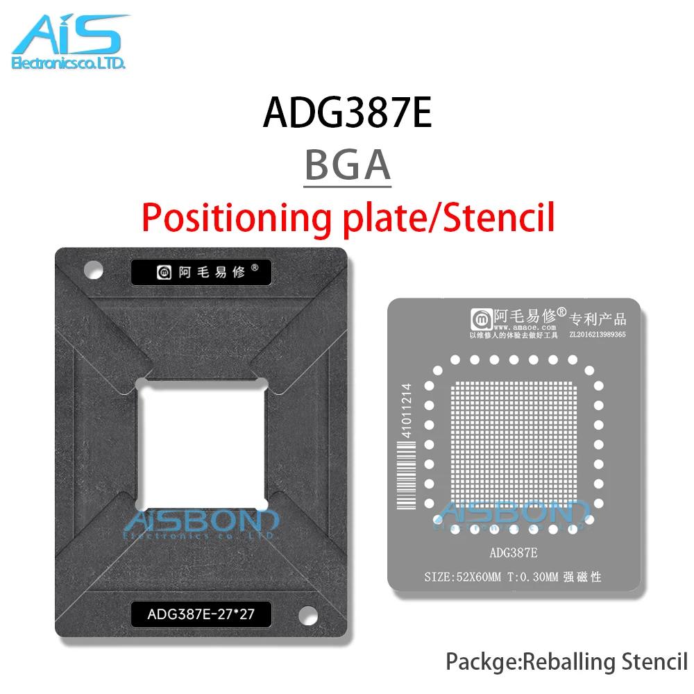 

Трафаретная станция BGA для реболлинга ADG387E ADG387, позиционирующая пластина, Оловянная сетка для растений, стальная сетка