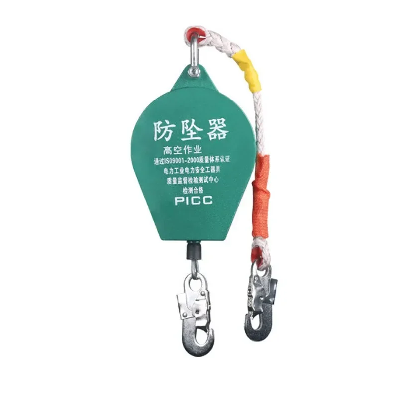 

30M High Altitude Fall Protector Self-locking Retarder Speed Difference Anti Falling Self Retractable Lifeline